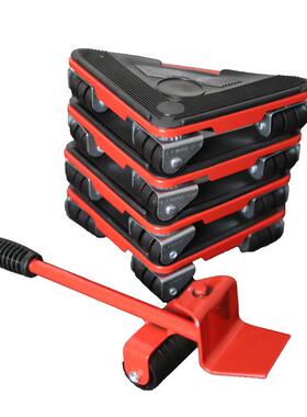 搬家神器 万 向轮搬家五件套 家厂直器销 家用搬家器黄EKK三角搬