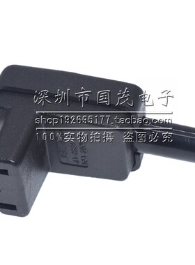 IEC320 C13接线插头 品字形母插座下弯头 10A免焊拼装90度