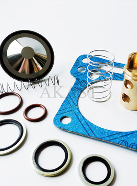 阿特拉斯空压机断油阀单向阀保养包2901021704/2901021702维修包