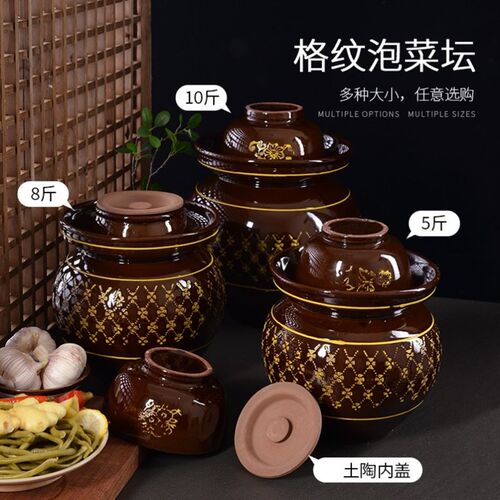 腌制陶罐瓦罐泡椒土陶腊八蒜泡菜坛子缸子水封糖蒜咸鸭蛋用的杂粮