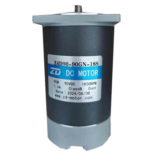 ZD 中大 直流有刷减速电机马达Z4D90-90GN-18S 90W 90V 1800转