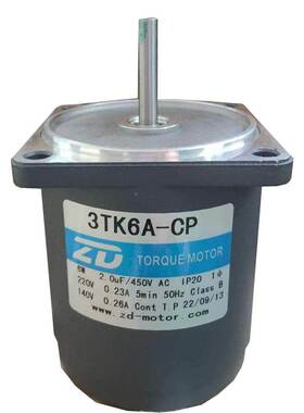 3TK6A-CP力矩调速光轴电机220V收卷料堵转转矩马达可正反转