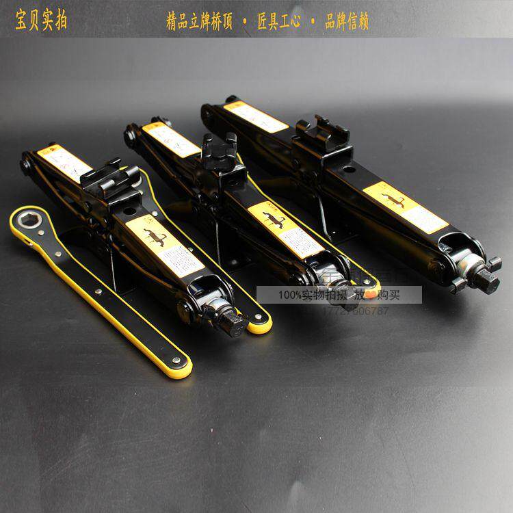 立牌桥顶汽车千斤顶 轿车手摇式 省力越野车小车用1吨2t换胎车载