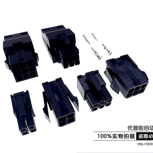 台达伺服电机编码器 电机插头 ASDBCNEP0000 ASDBCNEP0100 连接器