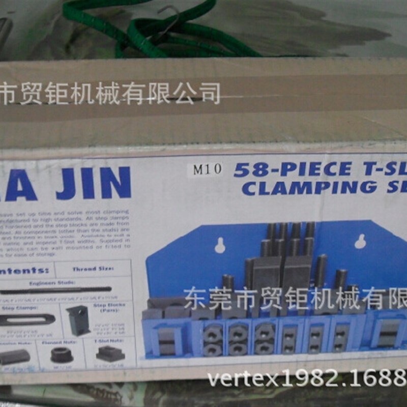 58件加硬组合压板M8/M10/M12/M14/M16/M18/M20/M24/M30/M1/2/M5/8