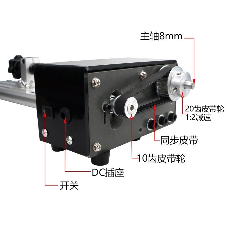 多功能微型改良加高小车床打磨抛光车圆珠佛珠机迷你diy木工车床