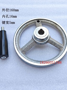 ZXTM-40ZX50C钻铣床手轮内孔15/16滕州ZX6350ZX7550钻铣床刻度环