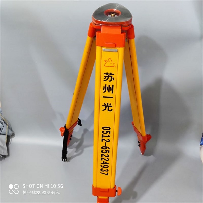 苏州一光 三脚架 全站仪 电子经纬仪 DSZ2水准仪以及棱镜 三脚架