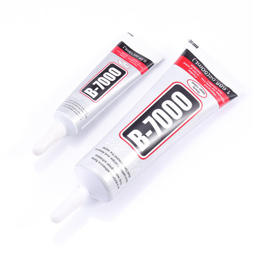 b7000手机屏幕边框密封专用维修换屏粘后盖壳首饰衣服diy手工胶水