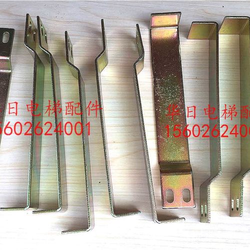 电梯配件日立原厂DK-RSL门锁顶杆打板DK-RN4开门锁杆13521805-A