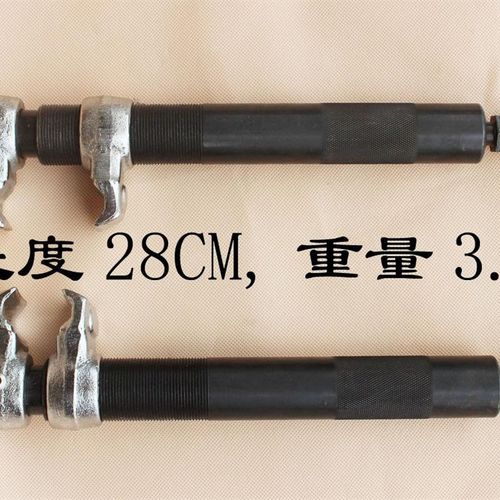 卷式避震弹簧压缩器 弹簧拆装器 减震弹簧拆减震工具两爪奔驰