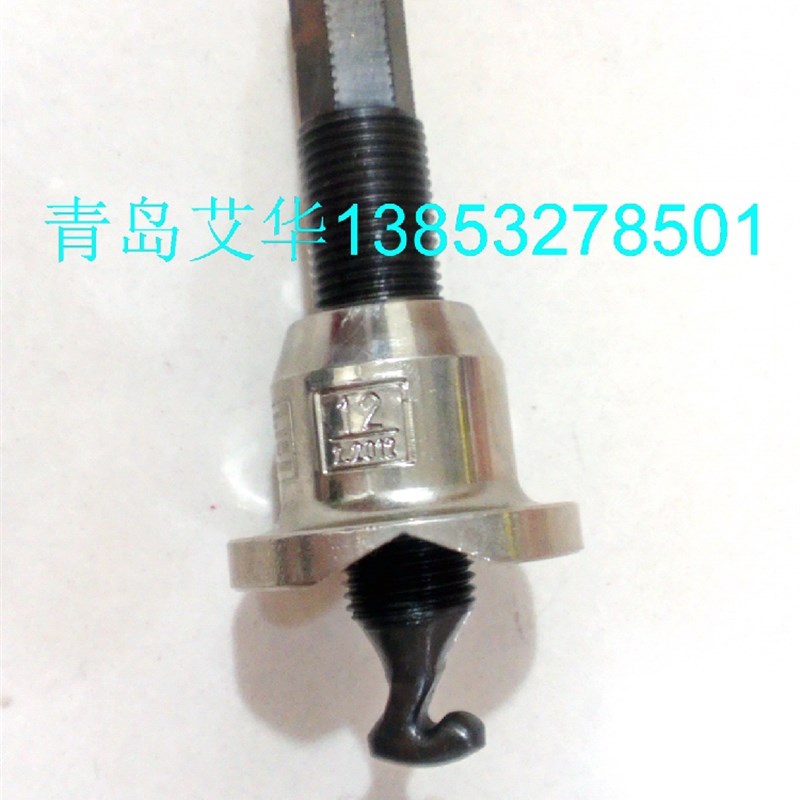 德国罗森博格 T型拉孔器 22012 三通管支管工具 12mm