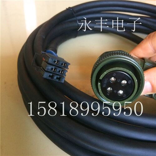 发那科伺服电机动力线A06B-0077-B103 6130-H002/F06B-0001-K021