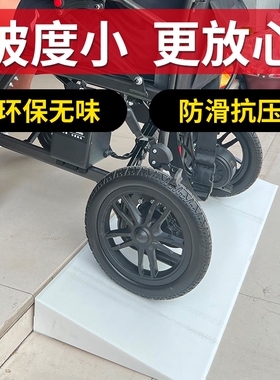 爱丽思台阶垫斜坡垫室外马路牙子汽车爬坡上坡门槛垫三角垫减速带