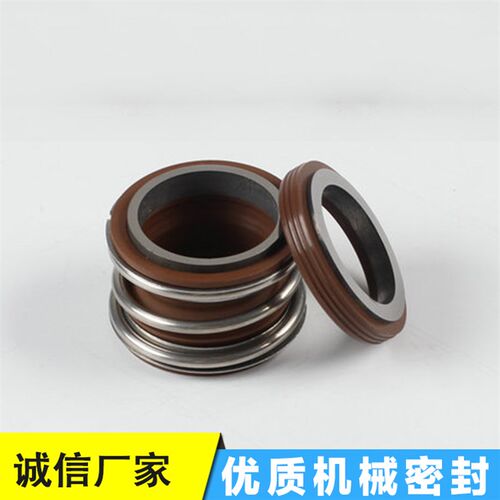 304不锈钢自吸泵油封配件轴封密封圈氟胶109密封耐腐蚀轴封耐酸