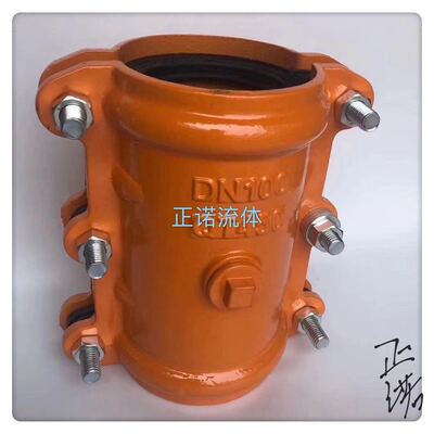 包邮开边抢修器堵漏器管道快速补漏球墨哈夫节抱箍抱卡器114DN100