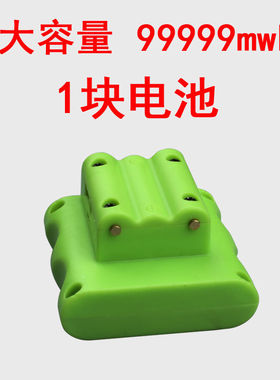 69800MWH大容量弧形水平仪通用锂电池绿光红外线激光投线仪可冲电