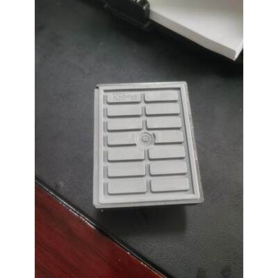 4060180059 德国豪迈HOMAG原装链块