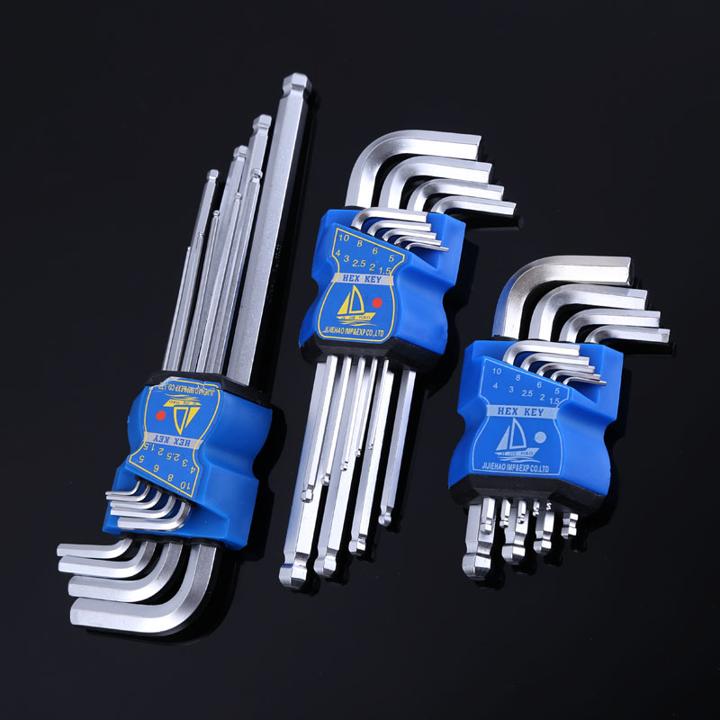 包邮梅花内六角螺丝刀 梅花内六角扳手星型内六角扳手拆大众汽车