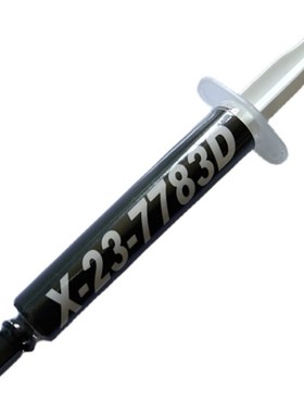 信越X-23-7783D含银白色纳米散热膏笔记本电脑CPU显卡针管导热硅