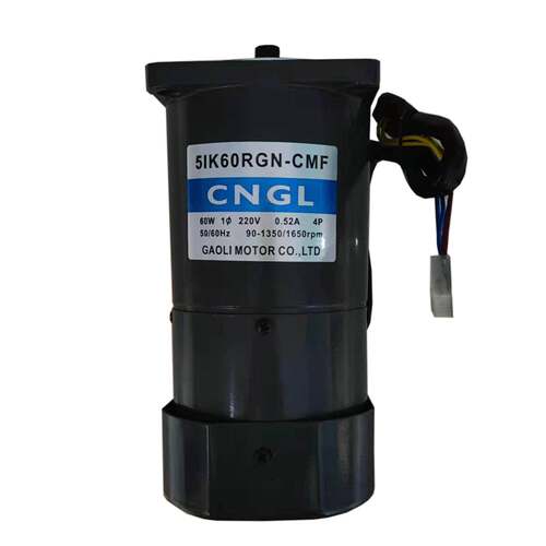 CNGL高力刹车调速电机60W 220V 5IK60RGN-CMF