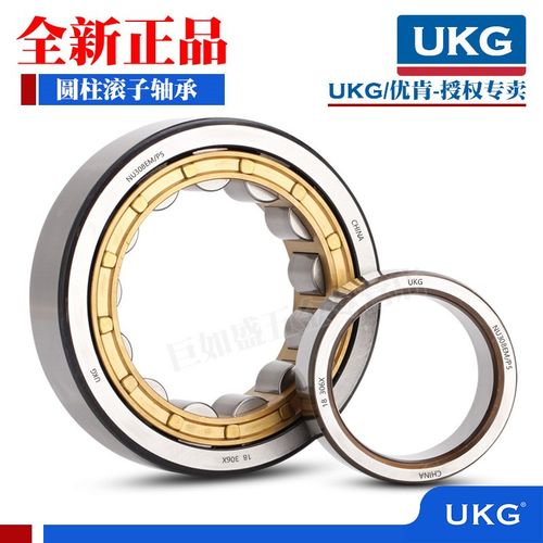 优可吉UKG圆柱滚子轴承NU408 NJ408 M EM/C3尺寸40*110*27mm