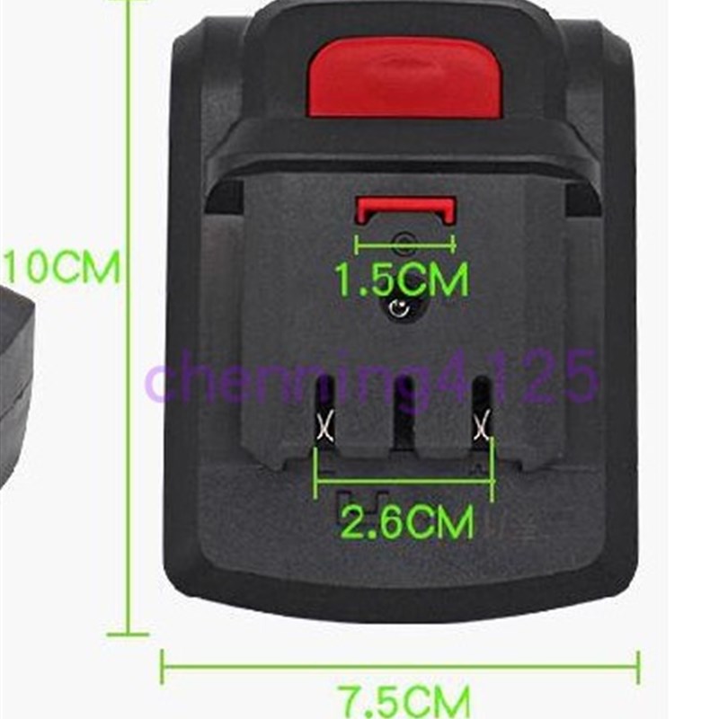 比利得 鑫宏盛 12V16V16.8V20V锂电钻手电钻螺丝刀 锂电池 充电器