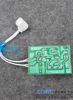 张飞星光实益SK 220V/110V夹台式放大镜线路板台灯 T9 22W整流器