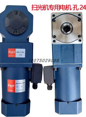 扫光机电机马达6IK200GU-S3FT 6GU75RC 三相380V 直角中空孔24mm