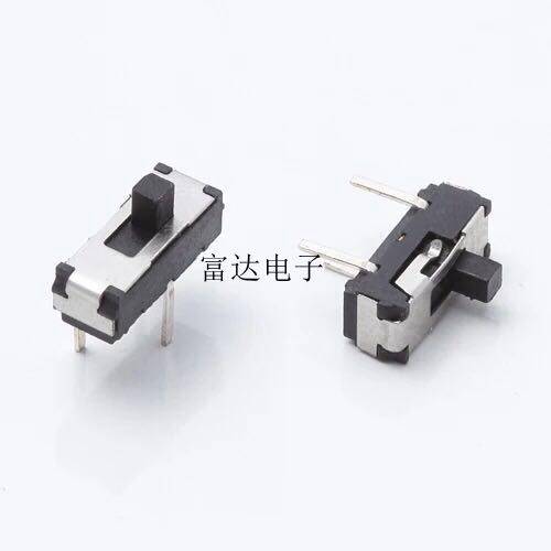 15只包邮插脚小拨动开关3脚2档立式拨动开关迷你型MSS-12D16 三脚