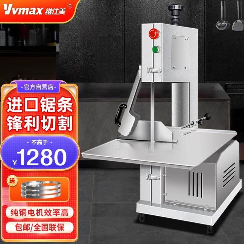 VVMAX Машина для распиловки костей VVMAX машина для резки костей коммерческая настольная машина для измельчения костей машина для распиловки мяса на столе из нержавеющей стали машина для резки рыбы Изображение 1