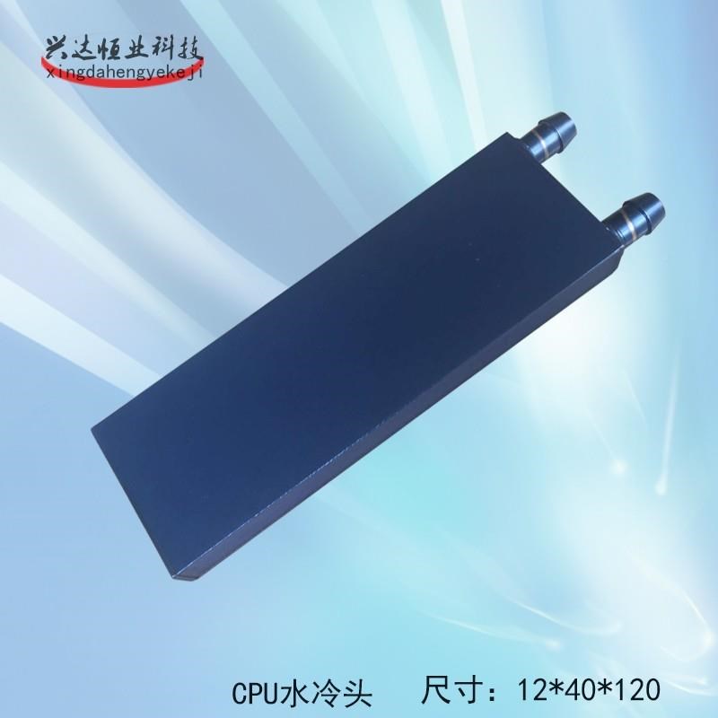 CPU半587导体冷片冷头热脑散器电水冷头 cpuS水冷头制显卡散热器