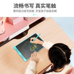 儿童画板液晶手写板黑板r贴墙贴家用可擦写益智玩具写字板儿童画