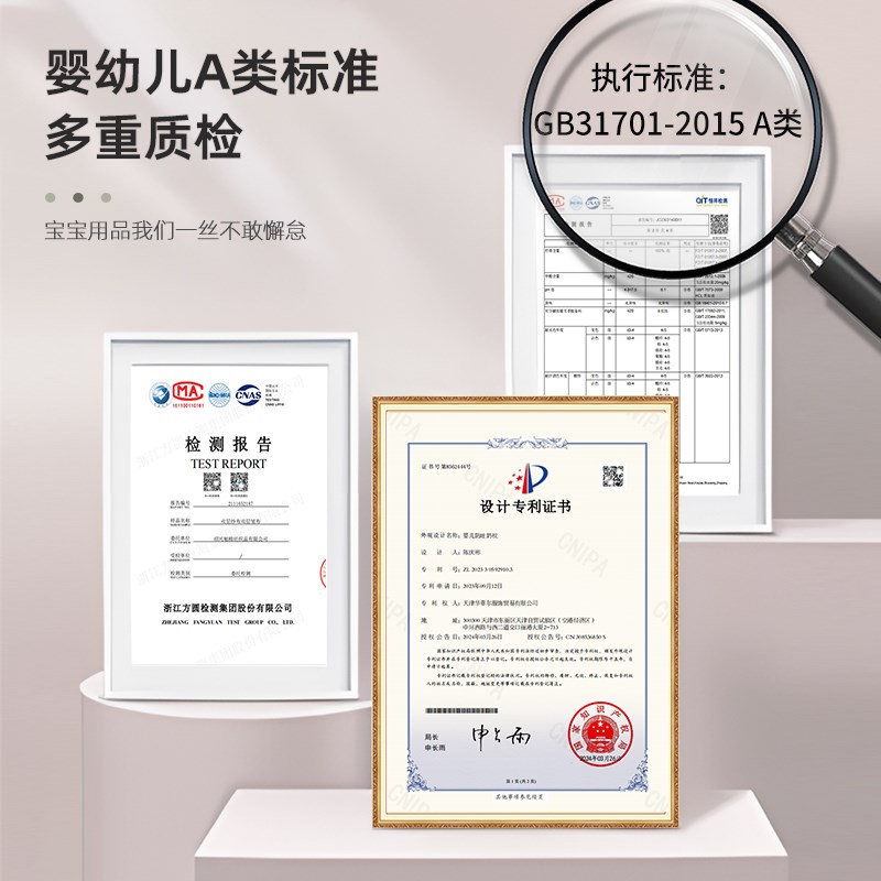 斜坡枕婴b儿防吐奶躺喂奶神器防胀气二合一斜坡垫宝宝防呛奶床中
