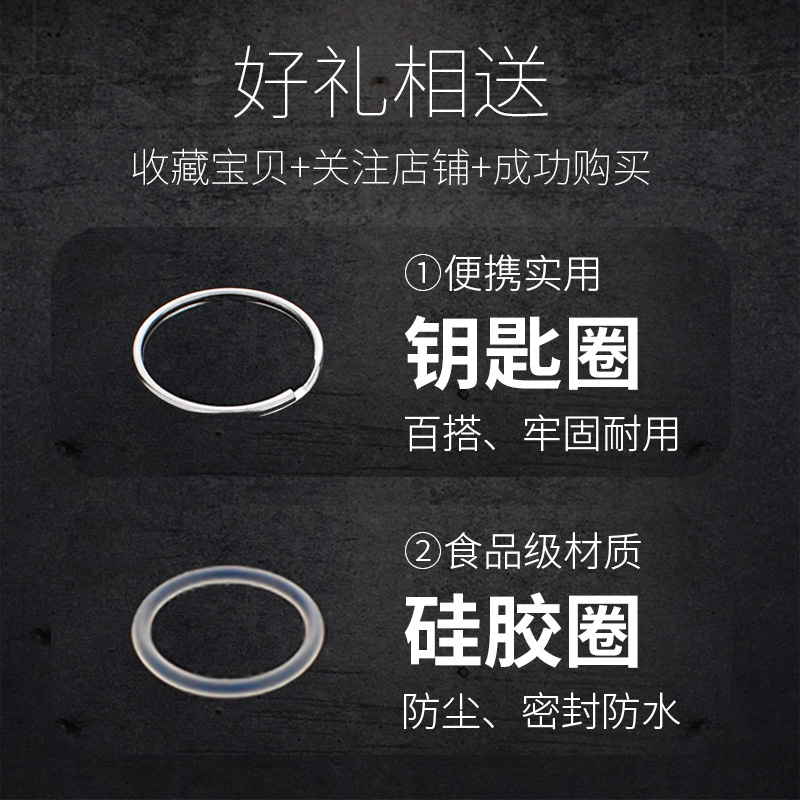 304不锈钢密封药盒随身r小药瓶迷你药罐便携急救防水大容量分装7