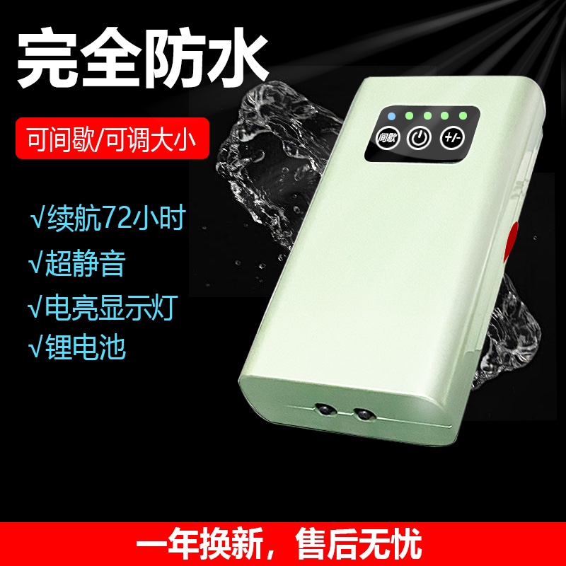 可充电防水氧气泵超静音鱼缸养鱼增氧泵机小N型户外钓鱼便携冲氧