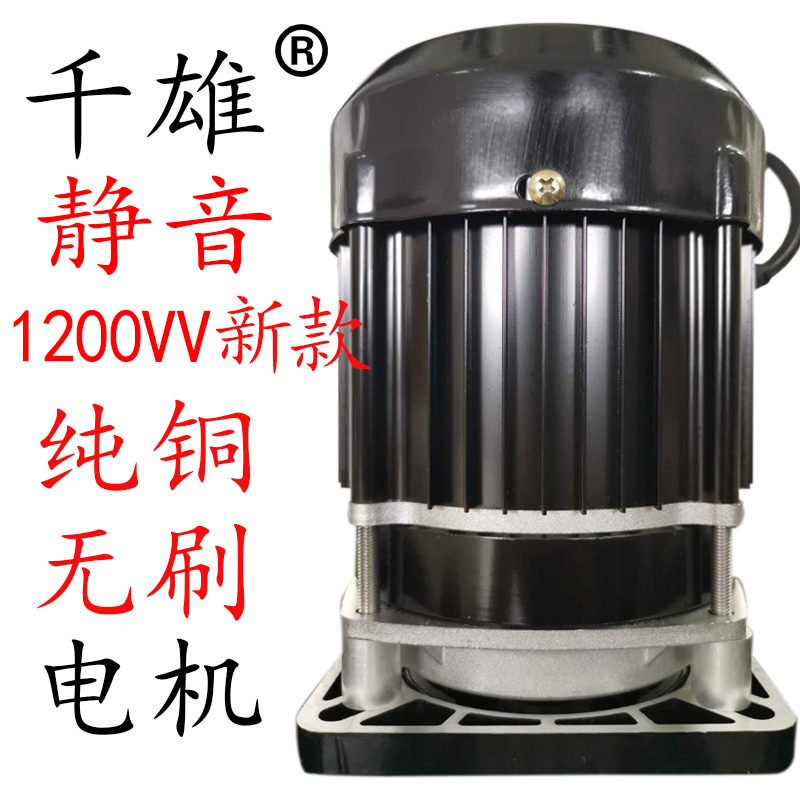 千雄电动爬楼机上下楼爬楼神器z载物搬运车载重家具家电建材爬楼