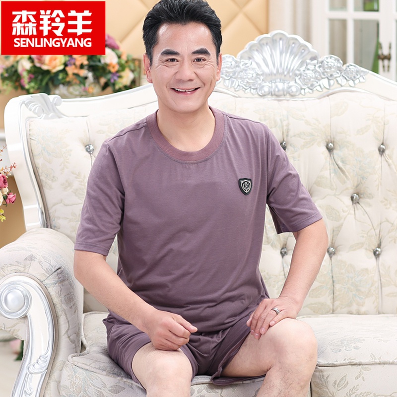 中老年人b爸爸睡衣男夏季短袖中年男士夏天加大码薄款老人套装