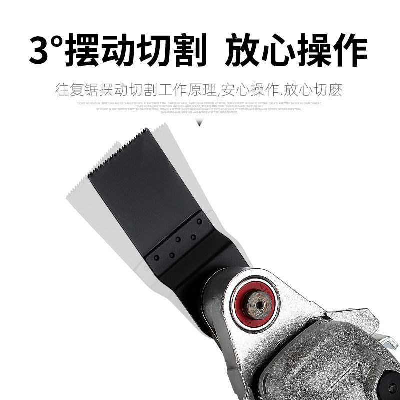 角磨机改装多用宝转换头木工工具大全变切L割机配件大全多功能改