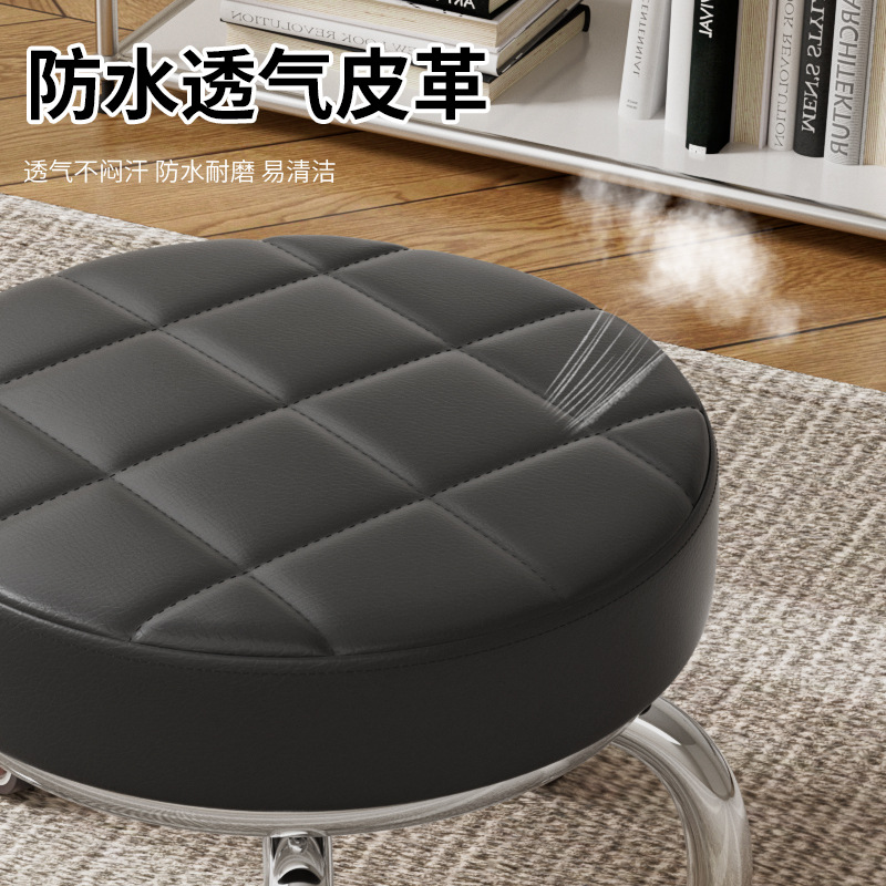万向轮小凳子家用带滑轮矮凳可移动小板凳矮款大人圆凳铁凳子