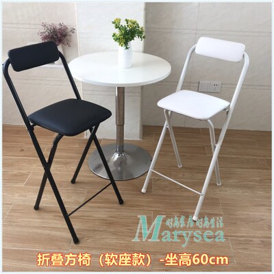 家用高脚折叠椅靠背椅软座面休闲椅子免安装高椅餐椅吧椅吧台椅