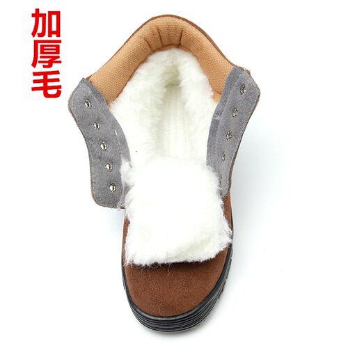 劳保鞋高帮男冬天防砸防烫冬季加厚防寒保暖雪地工作防护棉毛棉鞋