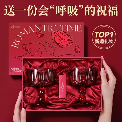 香薰蜡烛礼盒新婚礼物送新人新娘结婚订婚闺蜜实用型特别的高级感