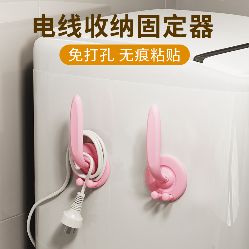 窗帘扣环绑带固定器儿童房卡通免打孔纱帘收拢带夹挂钩束带绑绳扣