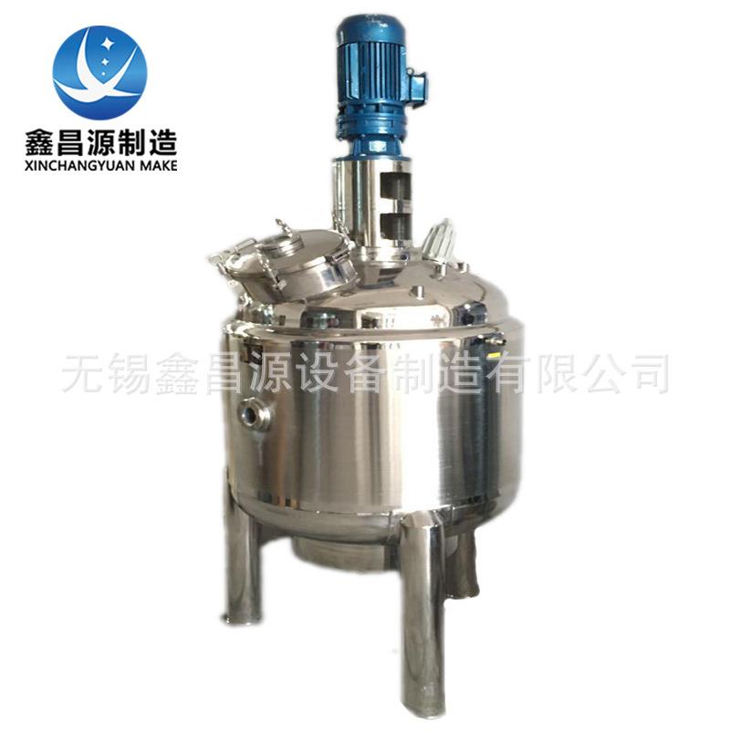 胶水电加热搅拌罐 液体不锈钢搅拌釜 电加热化工搅拌器食品搅拌罐