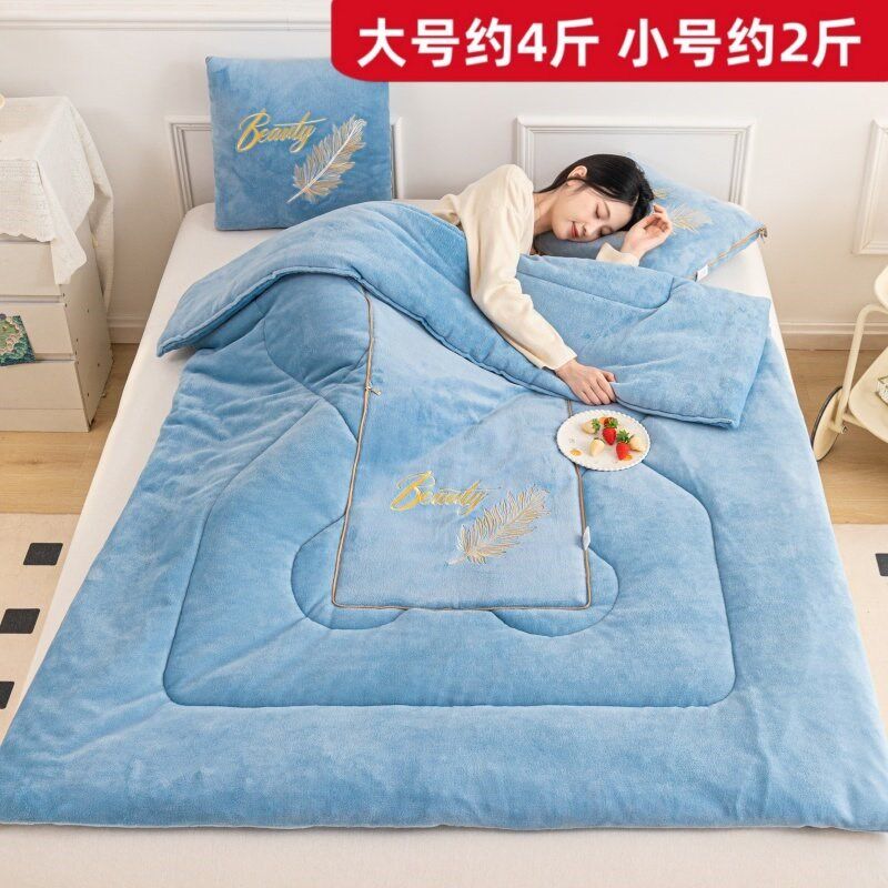 抱枕被子两用加厚二合一折叠汽车载枕G头被办公室午睡毯子冬天靠