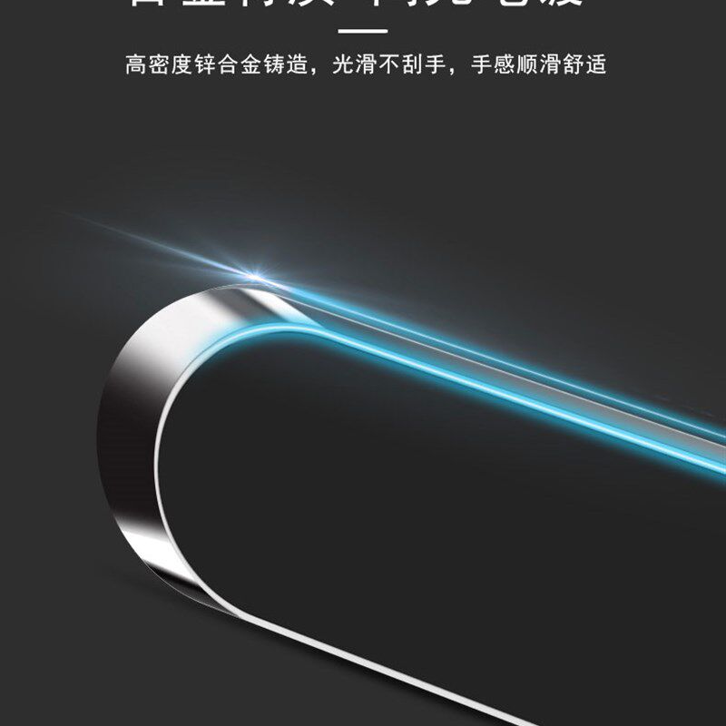 强磁手机车载支架汽车磁吸u磁力贴片导航汽车用品中控台方向盘固