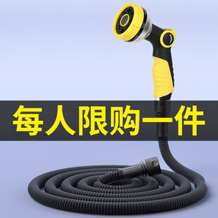 高压刷车水枪花园洗.车家用神 浇花水枪喷头水管软管伸缩水管套装
