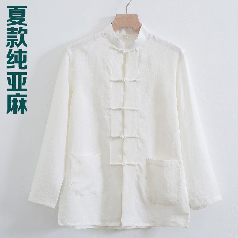 纯亚麻唐装男夏季薄款长袖中国风中式男装复古立U领衬衫汉服上衣