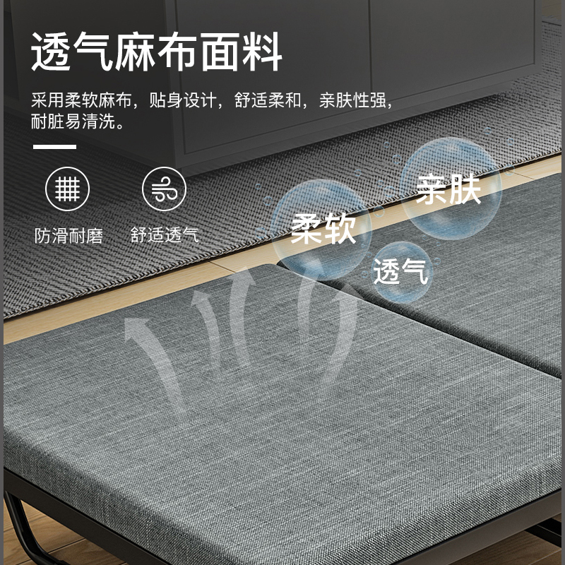 午休床折叠床办公室午q睡床简易单人床成人陪护家用木板海绵三折